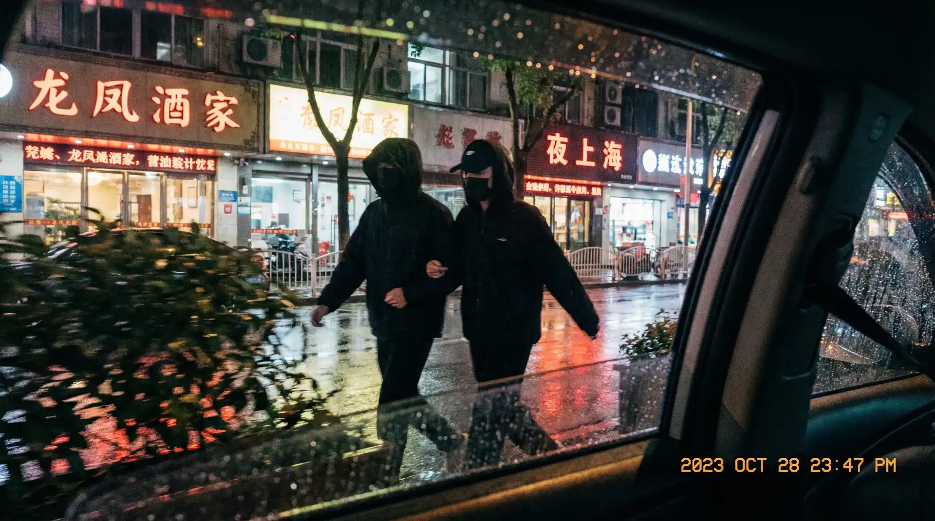 绅士漫画 | 极品绅士漫画自媒体 - 绅士漫画最新地址高清播放 - 顶流明星深夜密会现场抓拍照片